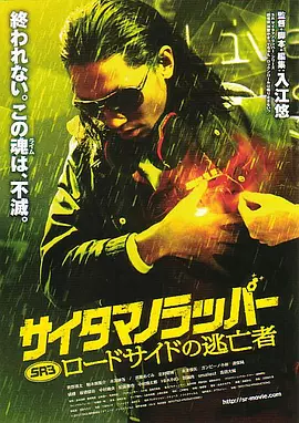 草久电影