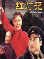 亚洲视屏在线观看