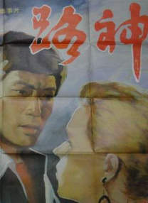 亚洲国产免费